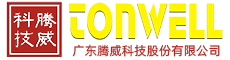 丙烯酸球场材料